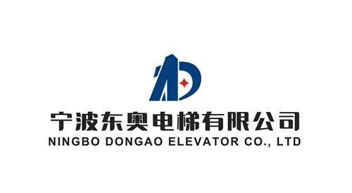 Ningbo  Dongao  Elevatur  Co.,  Ltd.