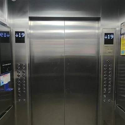 Lift tal-Pazjent
